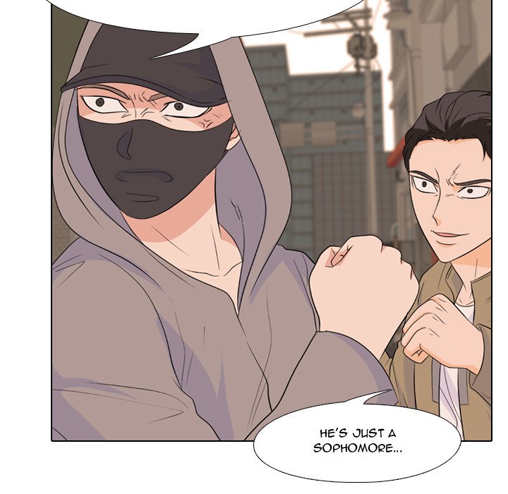 High School Legend Red Dragon chapter 118 page 17