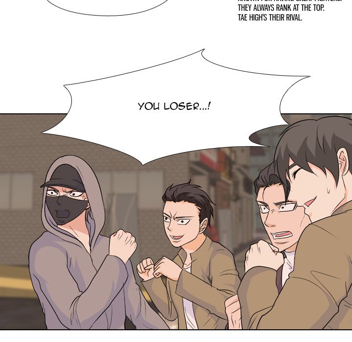 High School Legend Red Dragon chapter 118 page 19