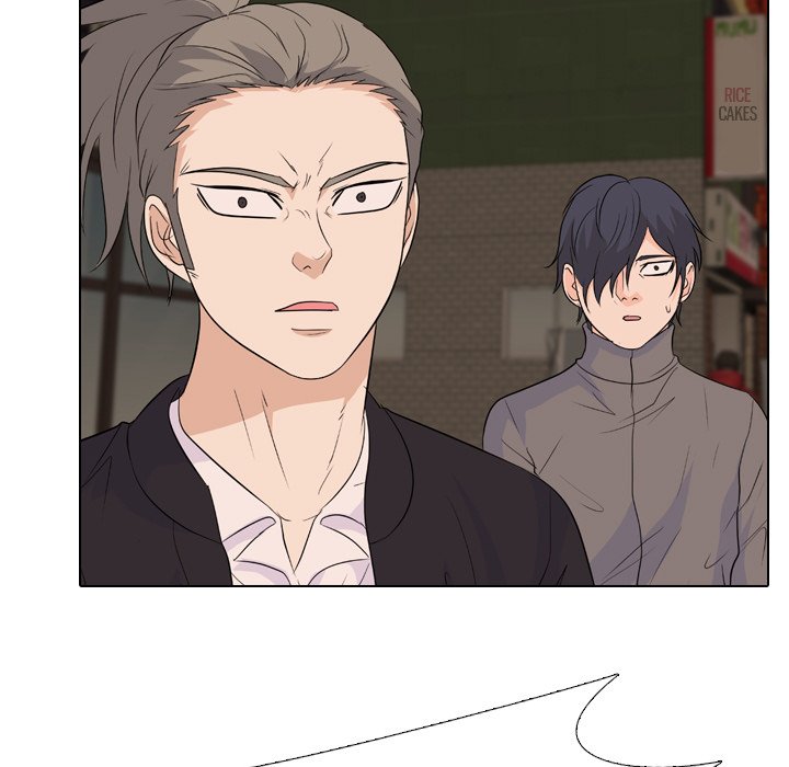 High School Legend Red Dragon chapter 118 page 27