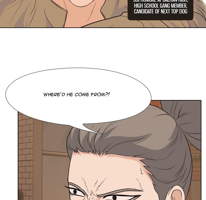 High School Legend Red Dragon chapter 118 page 52