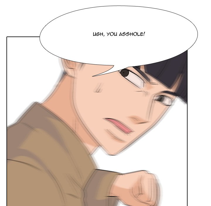 High School Legend Red Dragon chapter 118 page 74