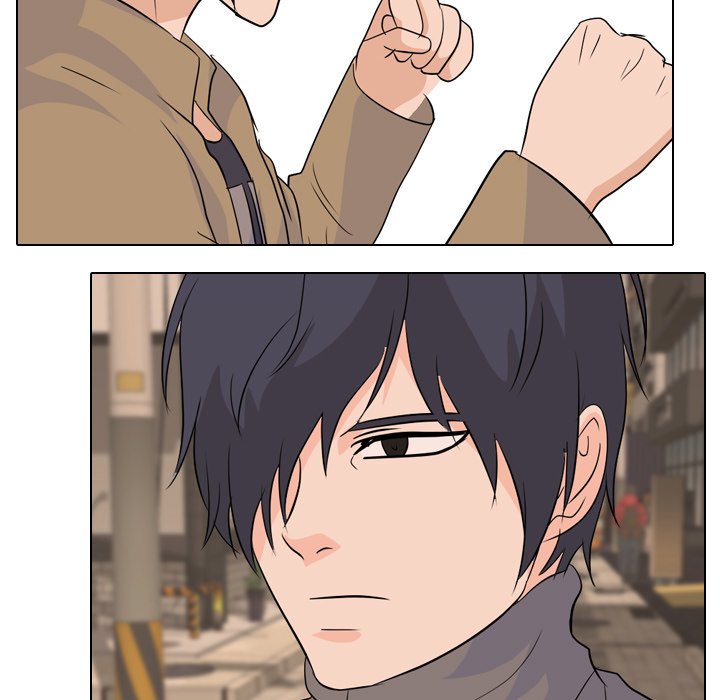 High School Legend Red Dragon chapter 118 page 83