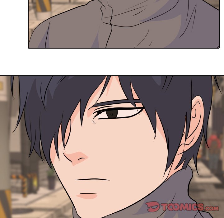 High School Legend Red Dragon chapter 118 page 84