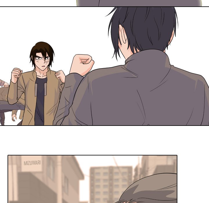 High School Legend Red Dragon chapter 118 page 90