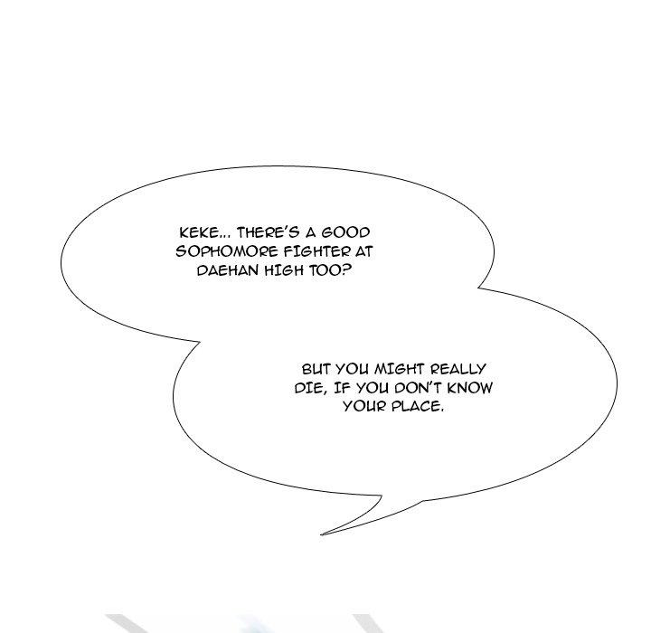 High School Legend Red Dragon chapter 118 page 107