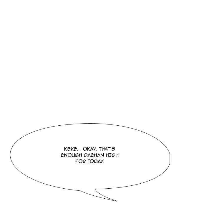 High School Legend Red Dragon chapter 118 page 112