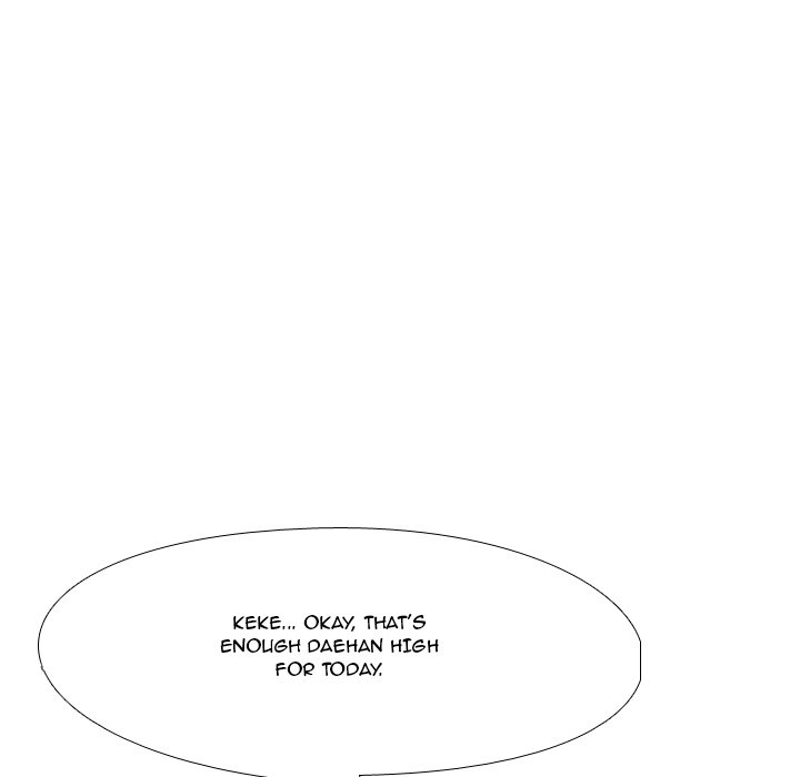 High School Legend Red Dragon chapter 119 page 7