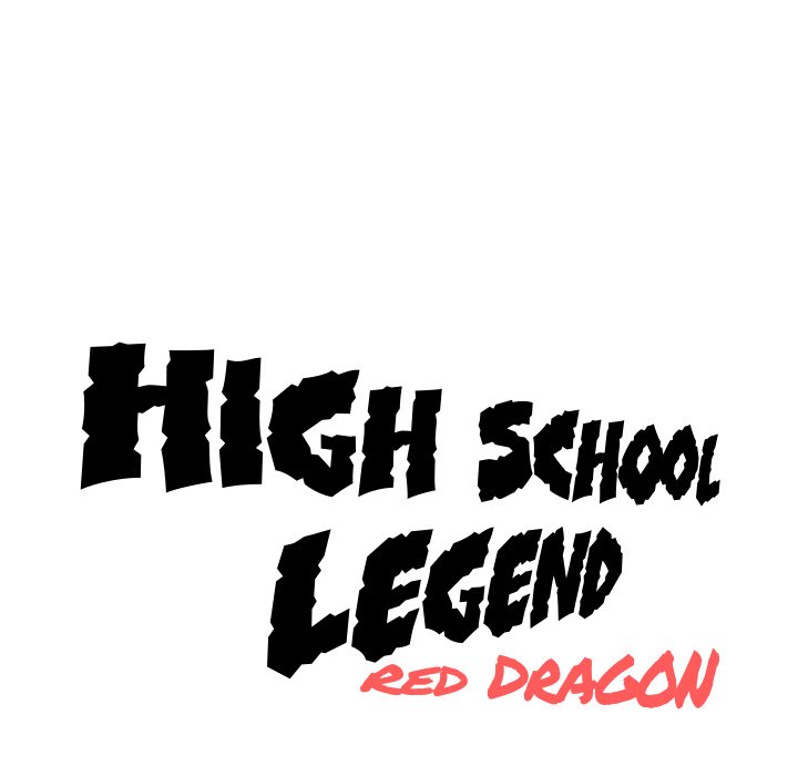 High School Legend Red Dragon chapter 119 page 17
