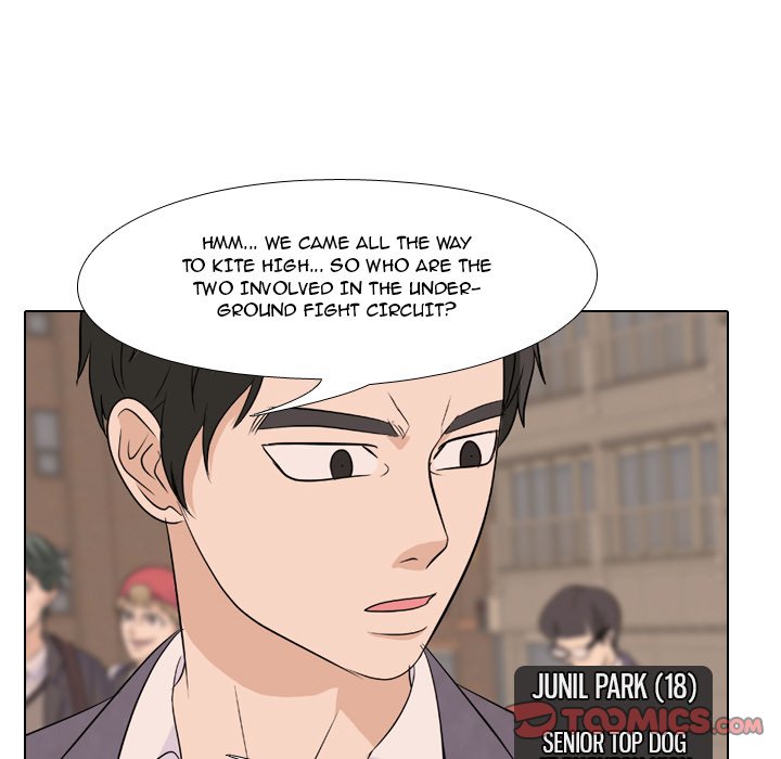 High School Legend Red Dragon chapter 119 page 21