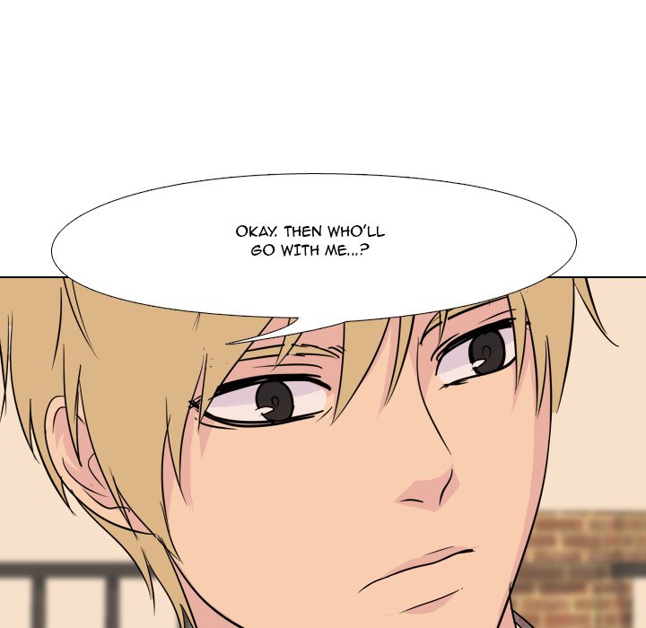 High School Legend Red Dragon chapter 119 page 59