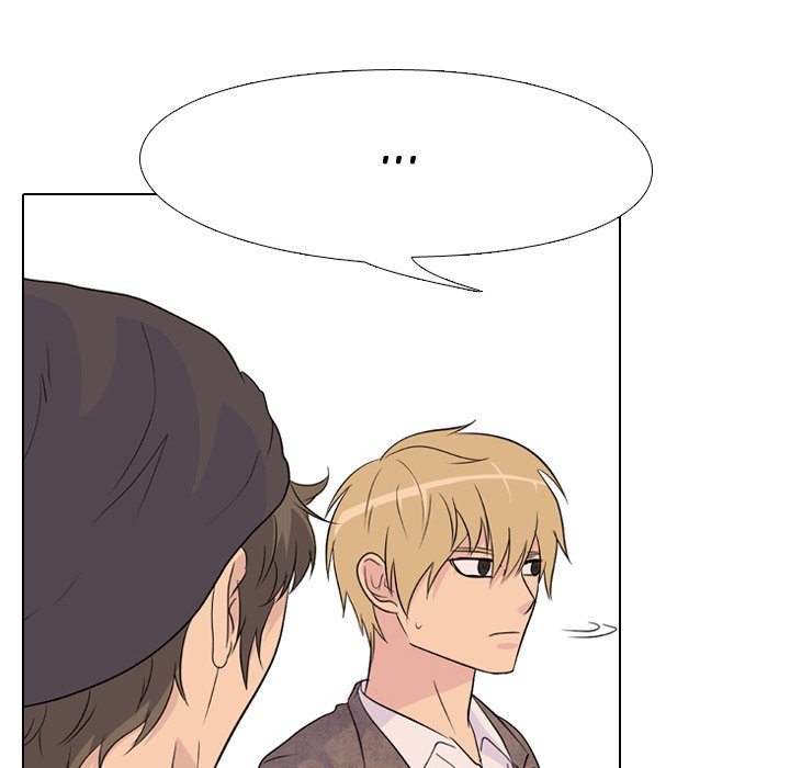 High School Legend Red Dragon chapter 119 page 64