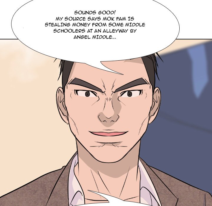 High School Legend Red Dragon chapter 119 page 69