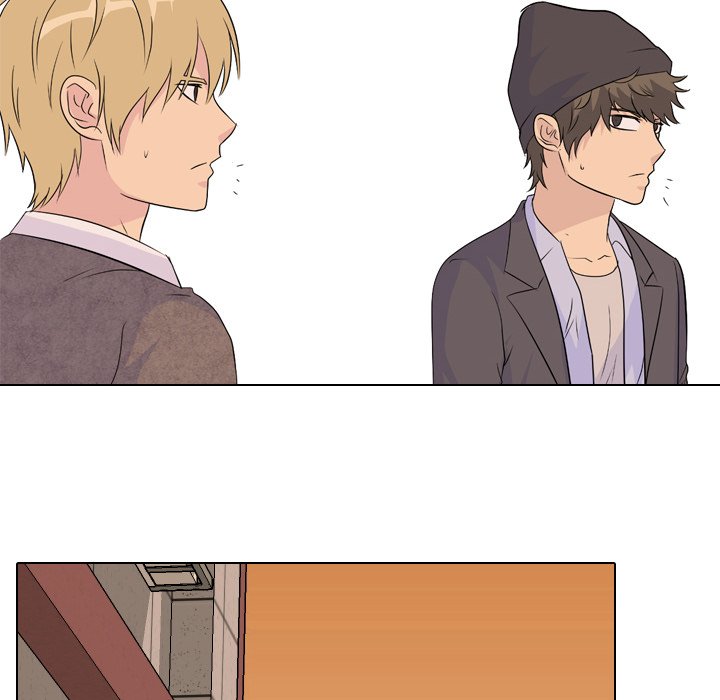 High School Legend Red Dragon chapter 119 page 74