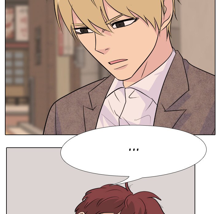 High School Legend Red Dragon chapter 119 page 97