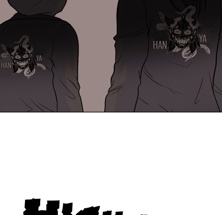 High School Legend Red Dragon chapter 119 page 126