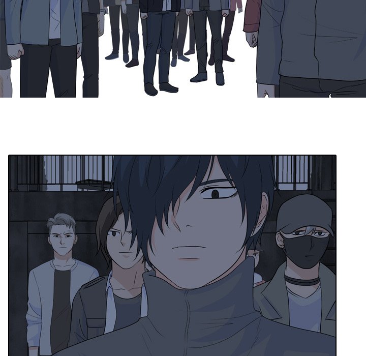 High School Legend Red Dragon chapter 120 page 54
