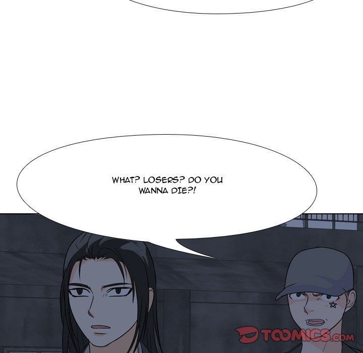 High School Legend Red Dragon chapter 120 page 74