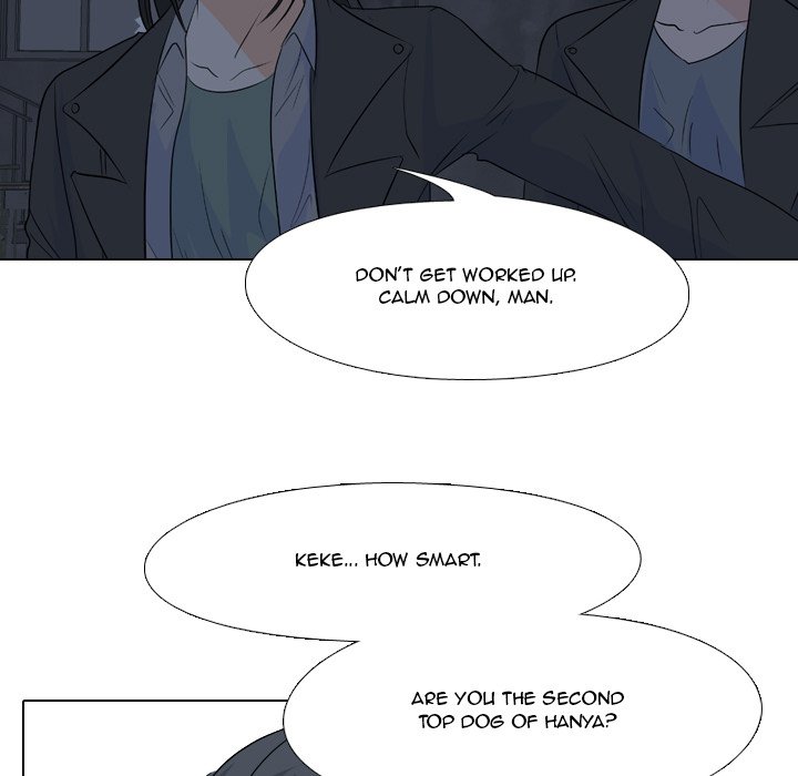 High School Legend Red Dragon chapter 120 page 75