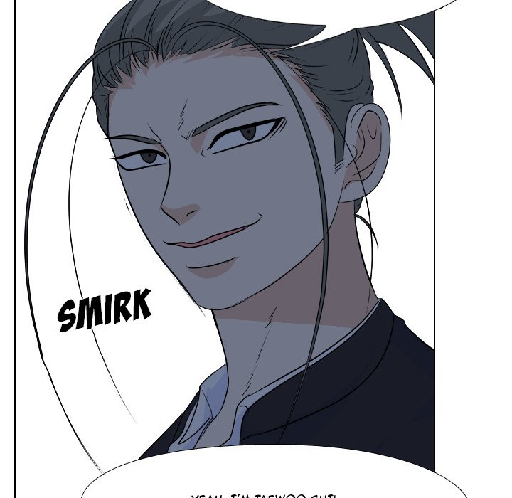 High School Legend Red Dragon chapter 120 page 76