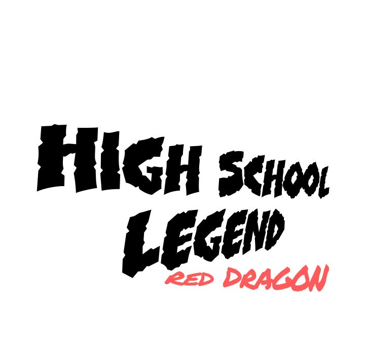 High School Legend Red Dragon chapter 120 page 118