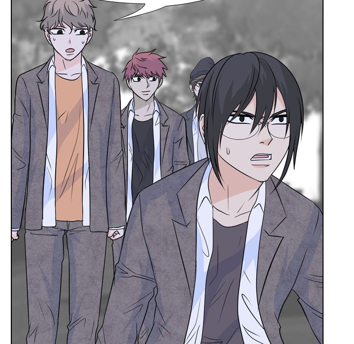 High School Legend Red Dragon chapter 121 page 19