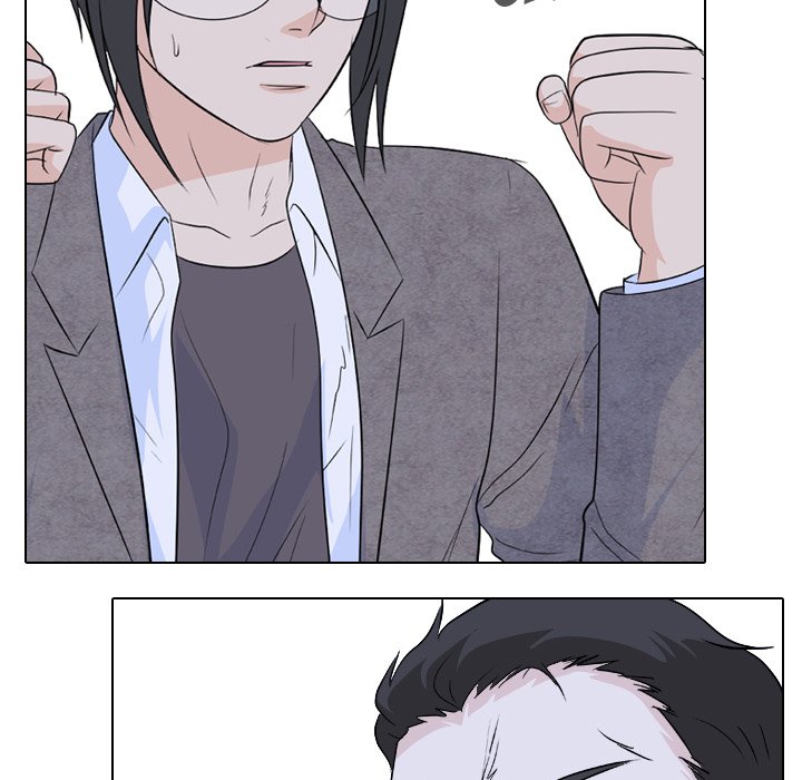 High School Legend Red Dragon chapter 121 page 23