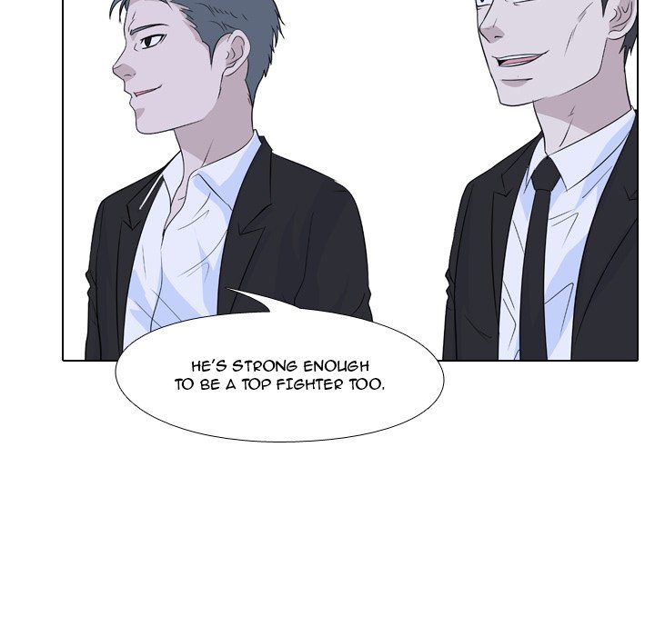 High School Legend Red Dragon chapter 121 page 47