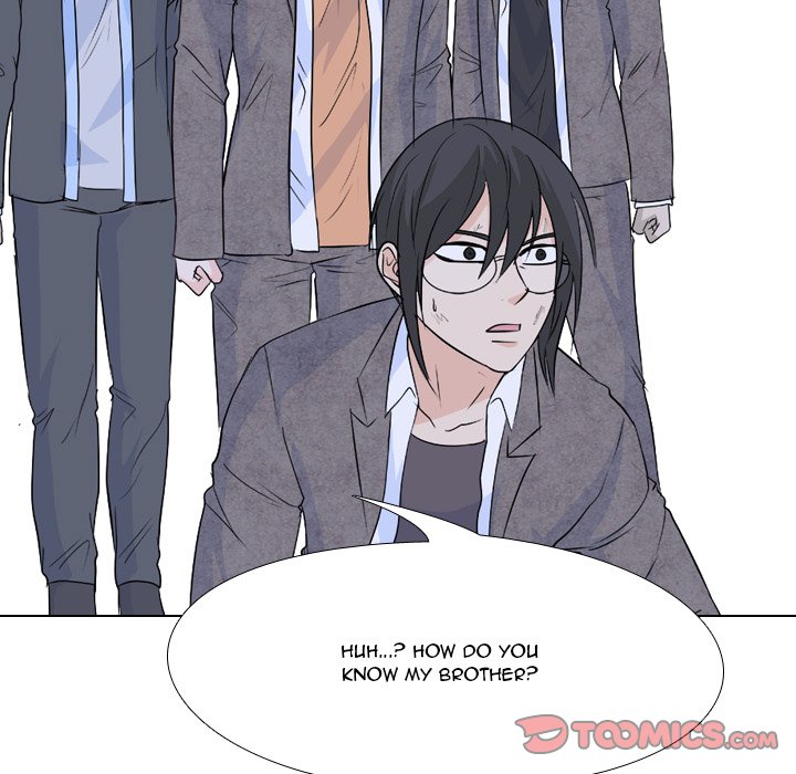 High School Legend Red Dragon chapter 121 page 75