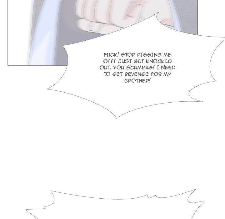 High School Legend Red Dragon chapter 121 page 79