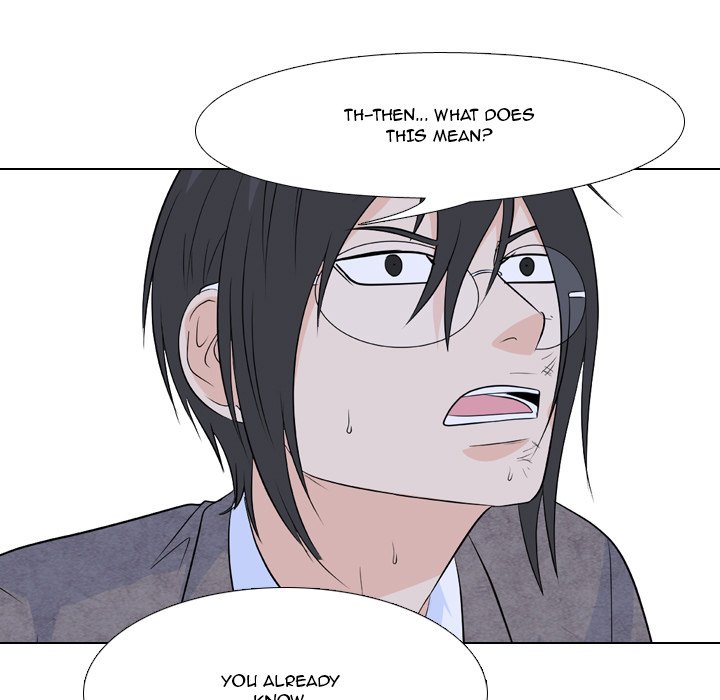 High School Legend Red Dragon chapter 121 page 83