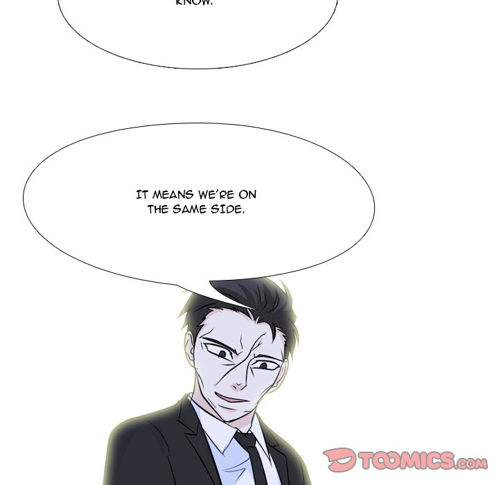 High School Legend Red Dragon chapter 121 page 84