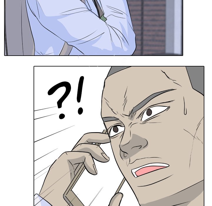 High School Legend Red Dragon chapter 121 page 109