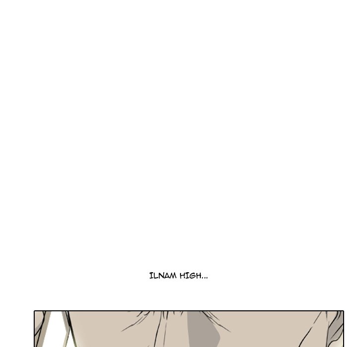 High School Legend Red Dragon chapter 121 page 115