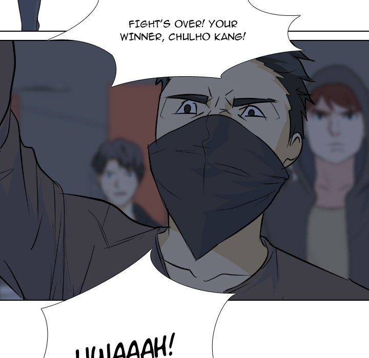 High School Legend Red Dragon chapter 121 page 123