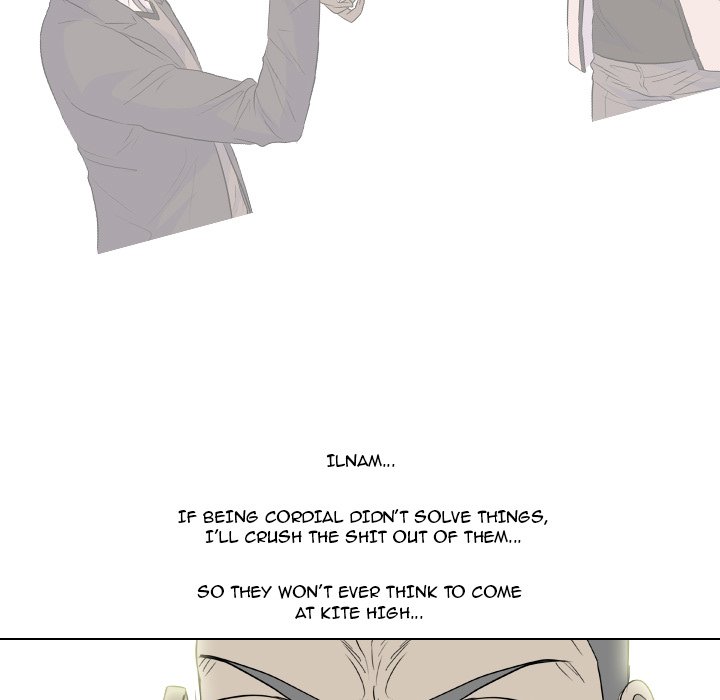 High School Legend Red Dragon chapter 122 page 5