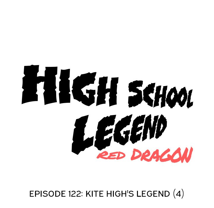 High School Legend Red Dragon chapter 122 page 15