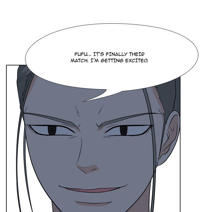 High School Legend Red Dragon chapter 122 page 20