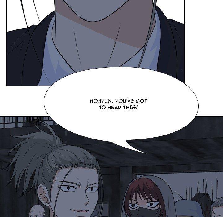 High School Legend Red Dragon chapter 122 page 21