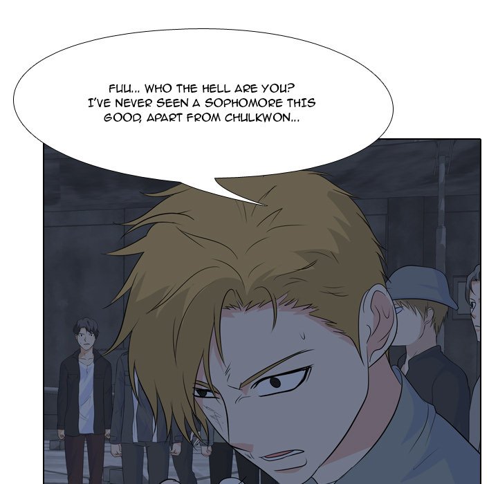 High School Legend Red Dragon chapter 122 page 59
