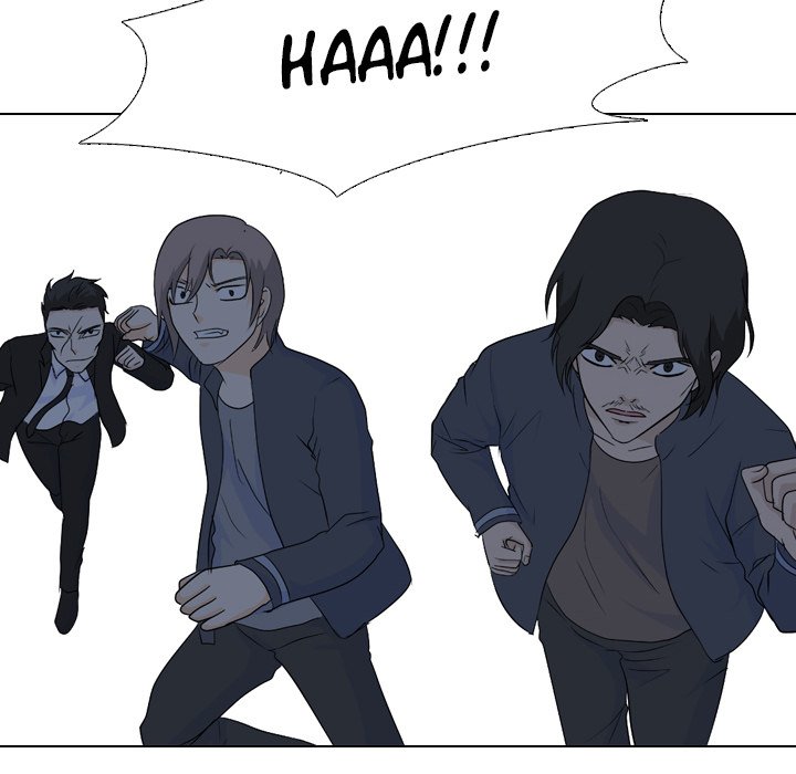 High School Legend Red Dragon chapter 122 page 105