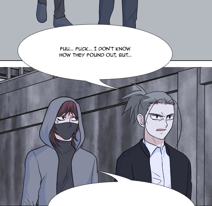 High School Legend Red Dragon chapter 122 page 112