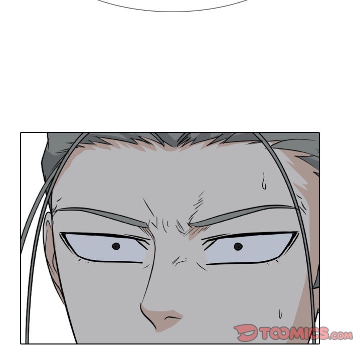 High School Legend Red Dragon chapter 122 page 114