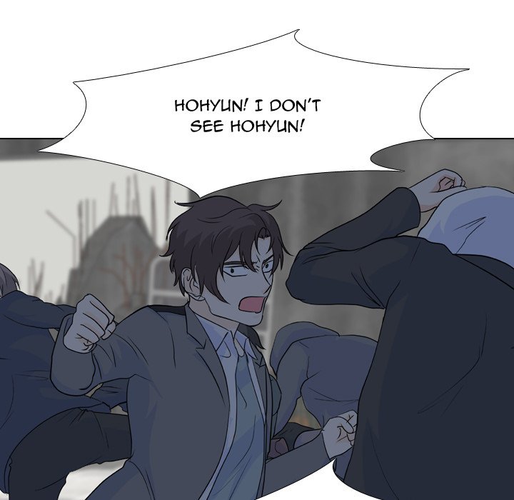 High School Legend Red Dragon chapter 123 page 5