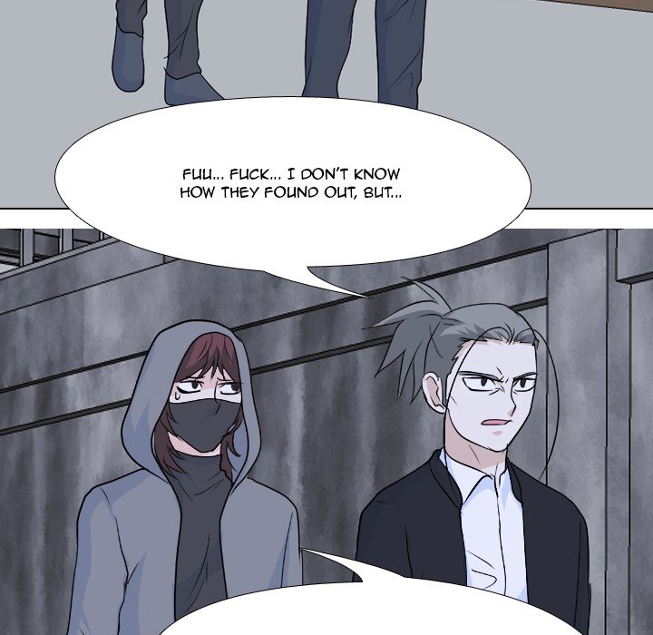 High School Legend Red Dragon chapter 123 page 8