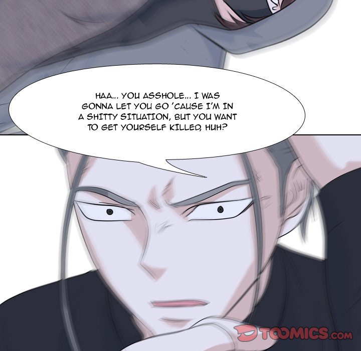 High School Legend Red Dragon chapter 123 page 33