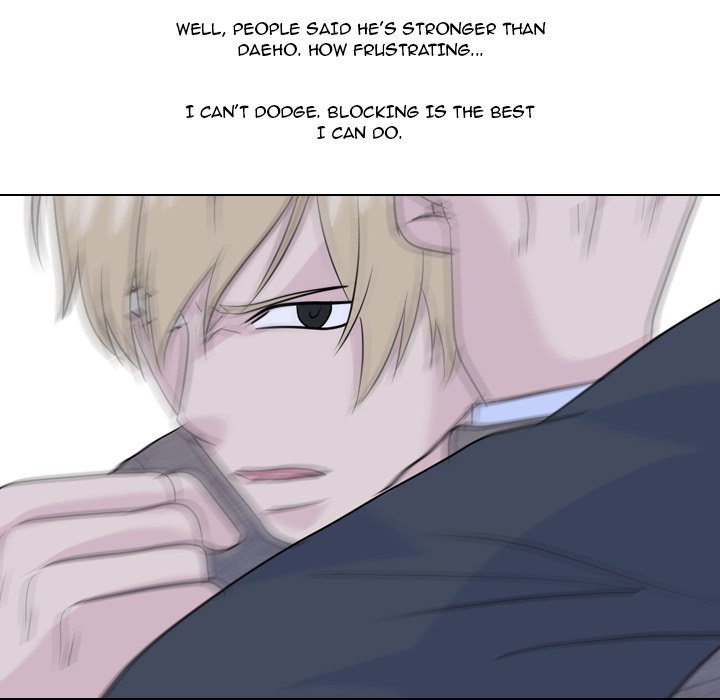 High School Legend Red Dragon chapter 123 page 41