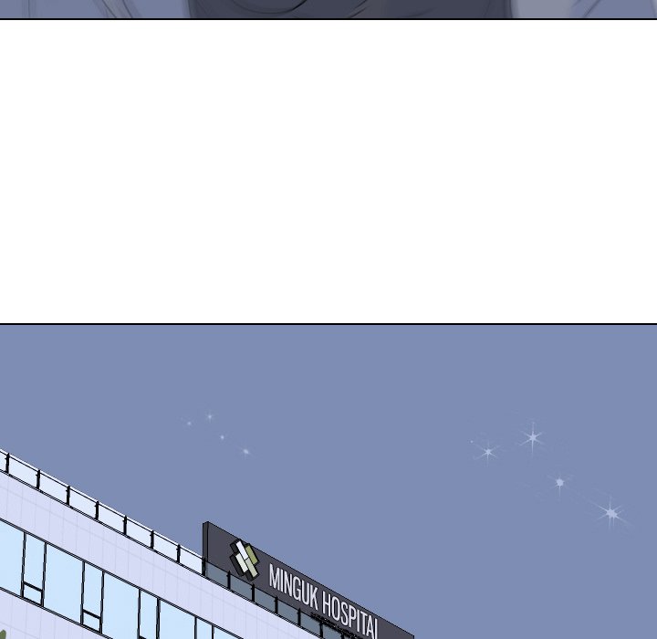 High School Legend Red Dragon chapter 123 page 61