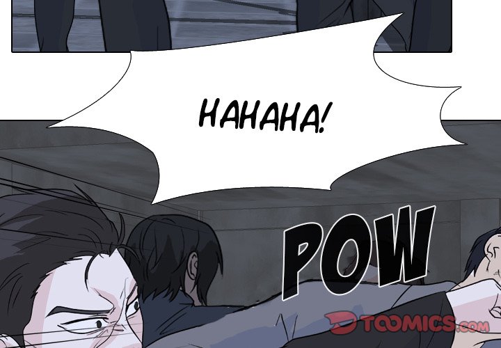 High School Legend Red Dragon chapter 124 page 3