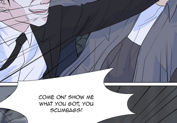 High School Legend Red Dragon chapter 124 page 4