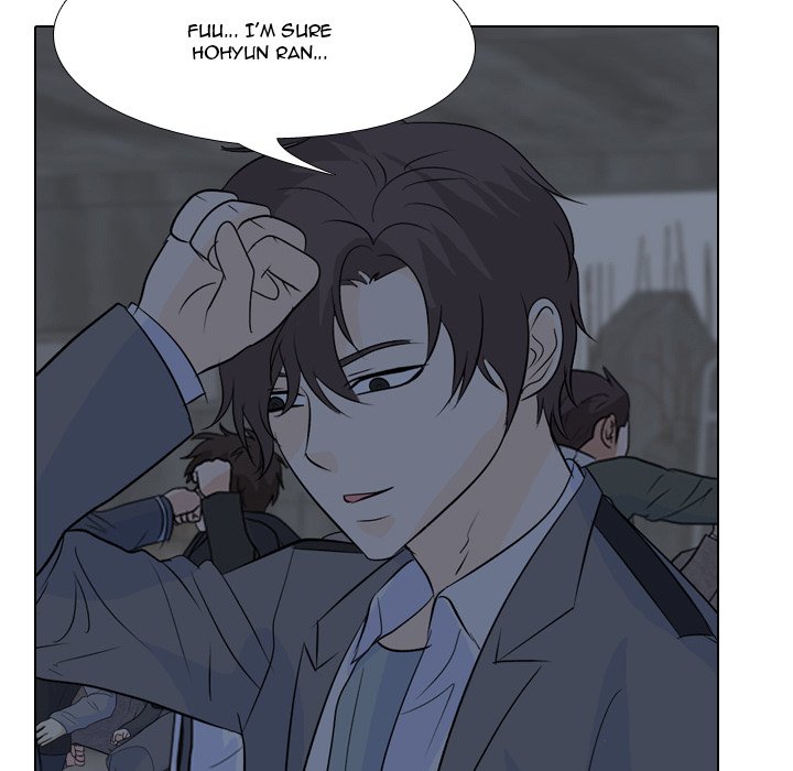 High School Legend Red Dragon chapter 124 page 49